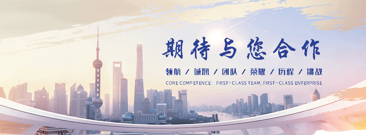 谷特GUTETANK鱼缸(浦口分公司)